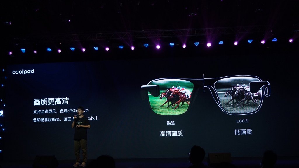 Coolpad releases wireless all-in-one AR glasses in China, priced at $428-CnTechPost
