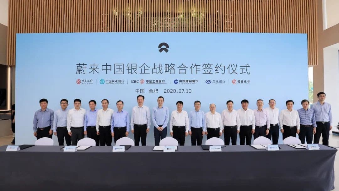 Nio China secures 10.4 billion yuan credit line from six Chinese banks-CnTechPost