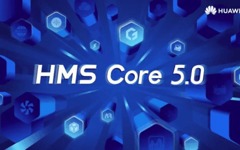 Huawei ends 9-month battle state for HMS development