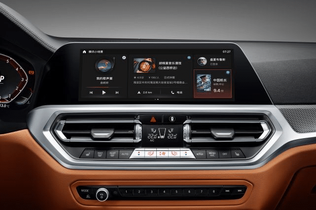 Soon you'll be able to use WeChat on BMW's in-car system