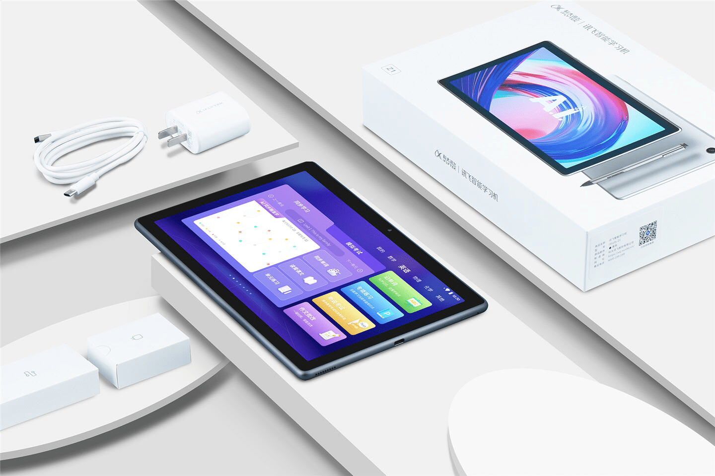 iFlytek releases two tablets for education market, starting at 3,999 yuan-CnTechPost