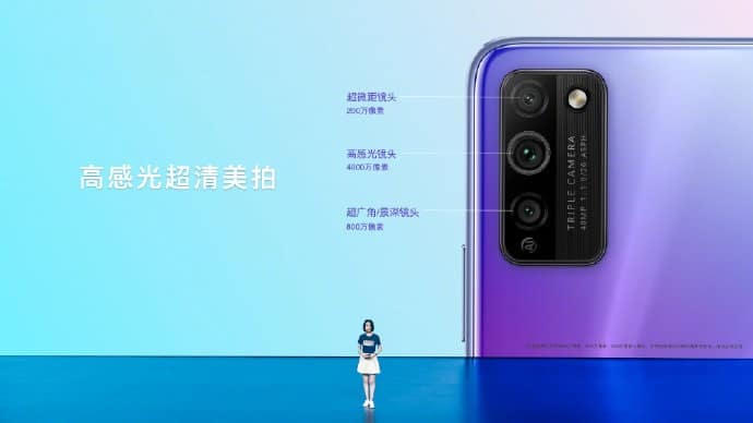 Honor 30 Youth Edition announced, prices start at about $240-CnTechPost