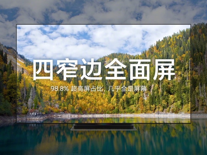 Xiaomi unveils a TV that young people can't afford