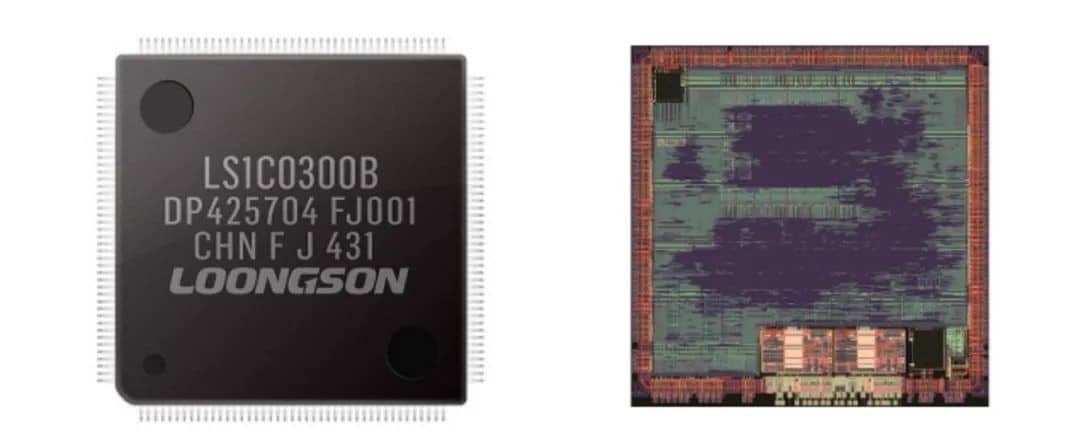 Chinese company launches laser printers with Loongson chip