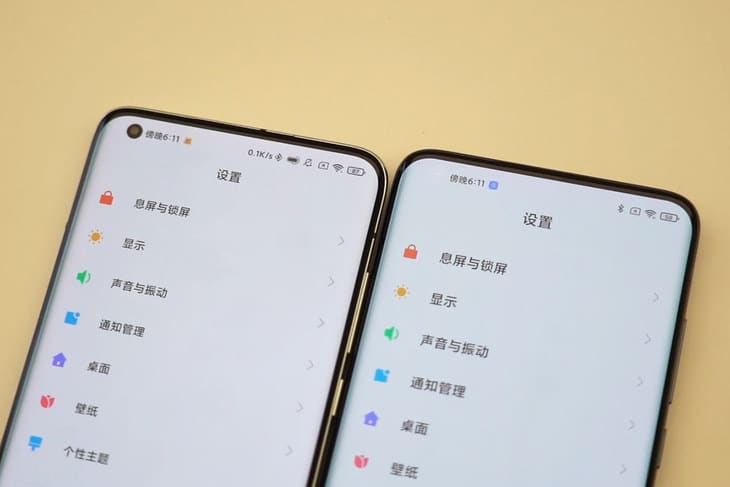 This is what a Xiaomi phone with under-screen camera looks like-CnTechPost