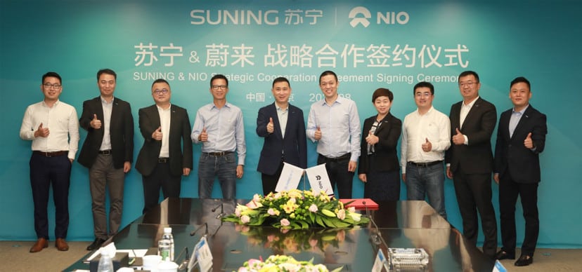 NIO enters into strategic partnership with Chinese retail giant Suning-CnTechPost