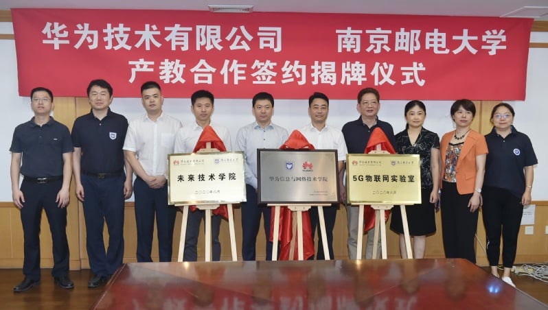 Chinese university sets up school named after Huawei