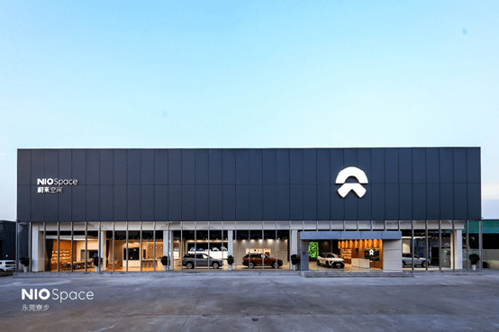 Chinese investment bank CICC raises NIO price target to $15-CnTechPost