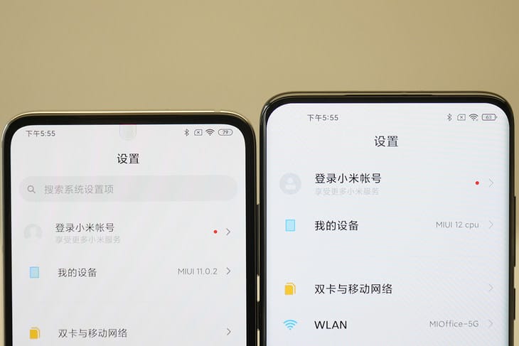 This is what a Xiaomi phone with under-screen camera looks like-CnTechPost