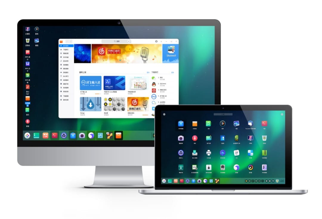 UnionTech OS works with more China-made printers and scanners