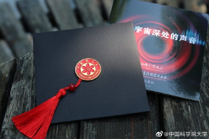 Chinese university sends admissions letter with recording of pulsar signal from outer space-CnTechPost