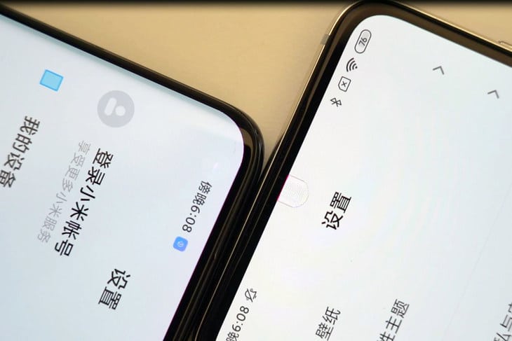This is what a Xiaomi phone with under-screen camera looks like-CnTechPost