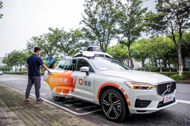 Driverless technology expected to save Didi 100 billion yuan a year in driver costs