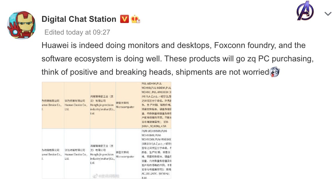 Huawei desktop receives 3C certification in China, Foxconn confirmed as OEM-CnTechPost