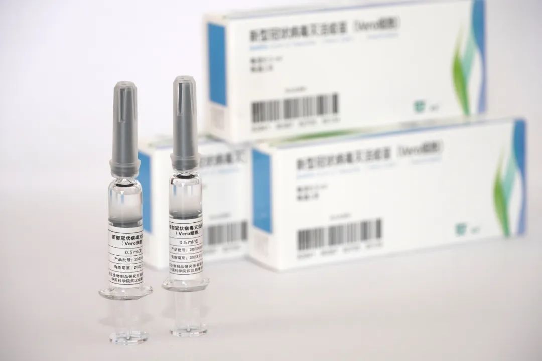 China-made Covid-19 vaccine expected to be available by end of Dec and costs less than $144 for two doses-CnTechPost