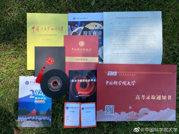 Chinese university sends admissions letter with recording of pulsar signal from outer space-CnTechPost