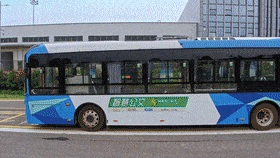 China's first open-road automated bus line goes into trial operation-CnTechPost