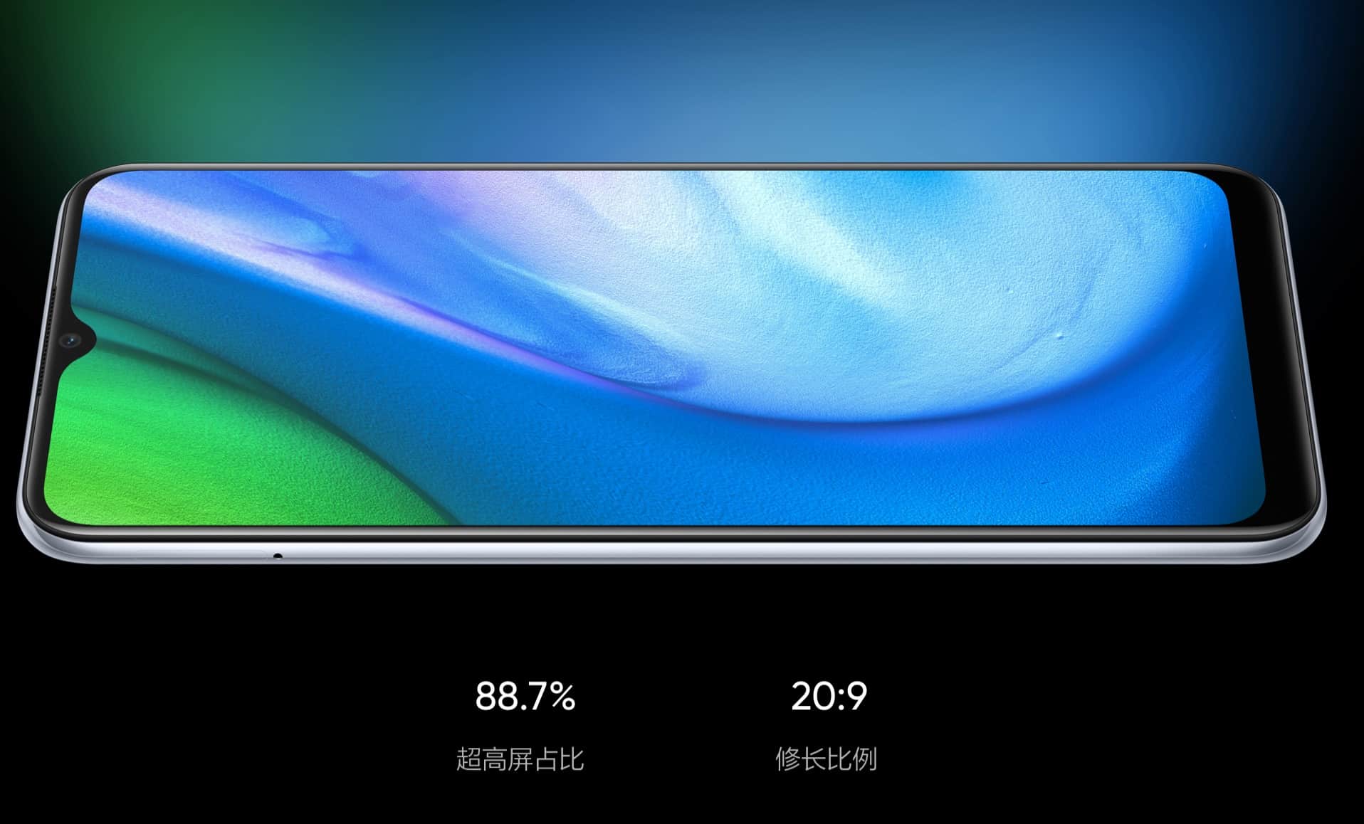 Realme unveils new 5G phone in China, brings price to under RMB 1,000 for first time-CnTechPost