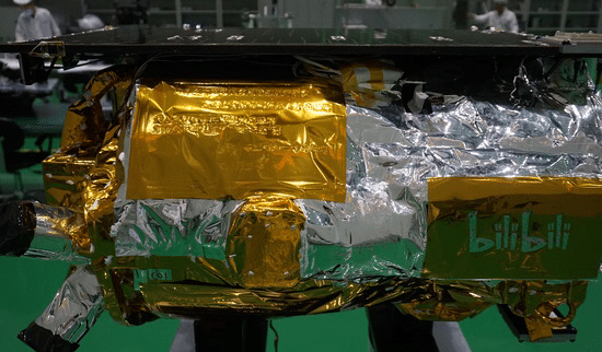 Bilibili announces successful launch of its video satellite, first of its kind for a Chinese internet company