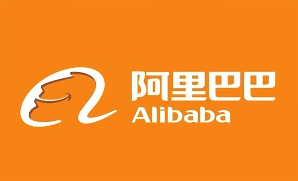 Alibaba discloses R&D investment for first time: Over RMB 100 billion annually