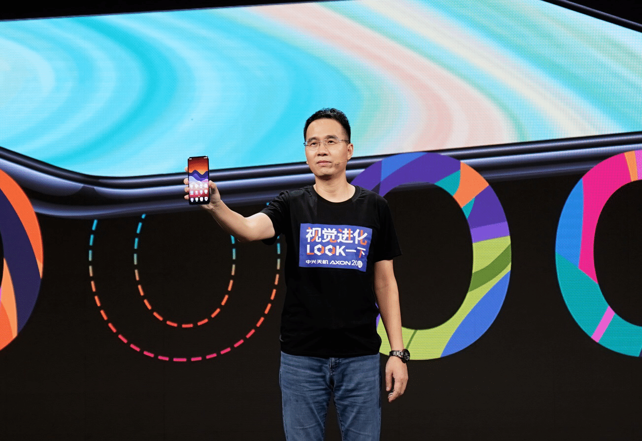 ZTE hopes to bring mobile phone business 'back to public view' in three years
