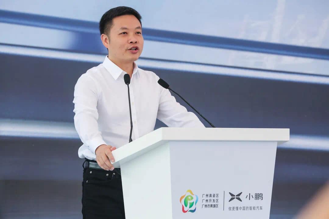 Xpeng raises RMB 4 billion in new funding, builds new factory in Guangzhou-CnTechPost