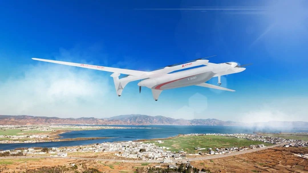 Shanghai firm unveils unmanned aerial vehicle with a range of up to 1,000 km-CnTechPost