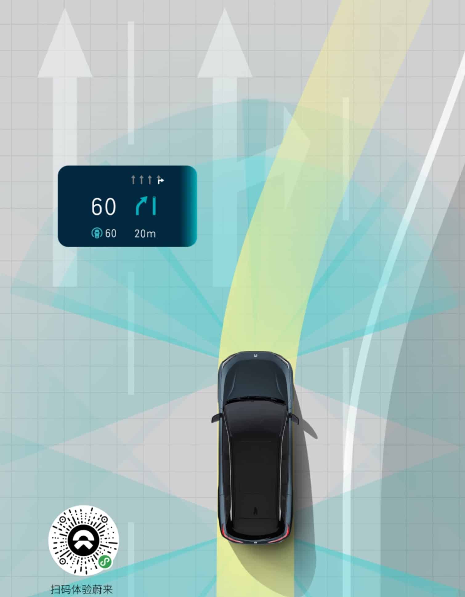 NIO unveils NOP driver assistance feature at Beijing auto show, push expected in October-CnTechPost