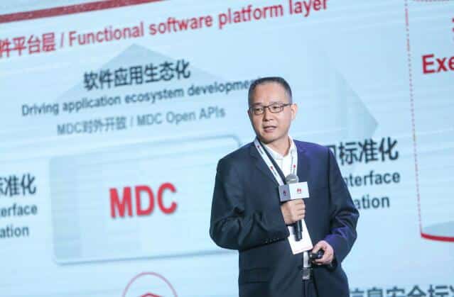 Huawei announces new products to provide computing power for L3~L4 autonomous driving