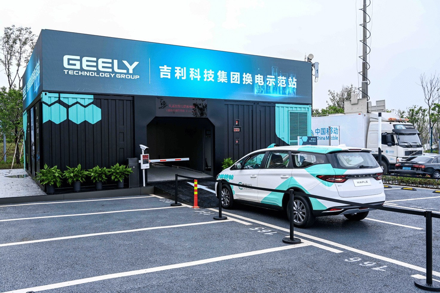 Geely unveils battery swap station in major endorsement of NIO-led technology route-CnTechPost