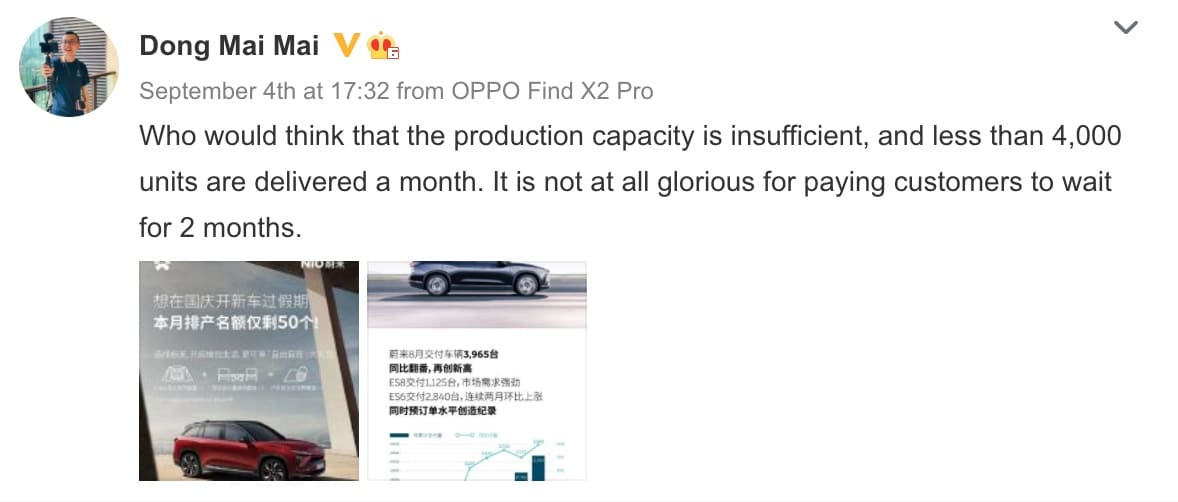 NIO ad causes backfires as it struggles to meet consumer demand-CnTechPost