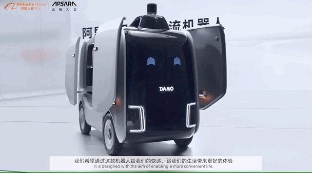 Here are everything Alibaba unveiled today: Cloud computer, logistics robot, cloud gaming platform and more-cnTechPost