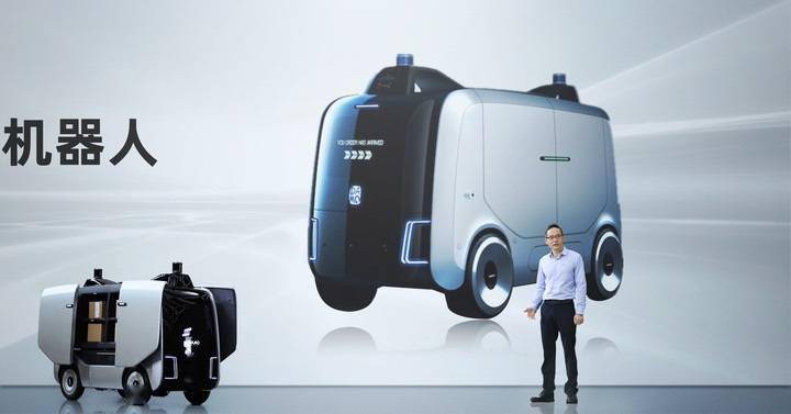 Here are everything Alibaba unveiled today: Cloud computer, logistics robot, cloud gaming platform and more-CnTechPost