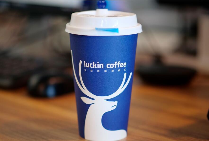 Luckin Coffee board votes to reinstate Sean Shao as ...