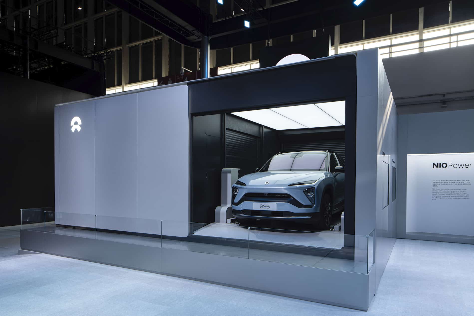 NIO unveils new Power Up Plan with RMB 100 million subsidy for deployment of 30,000 chargers-CnTechPost