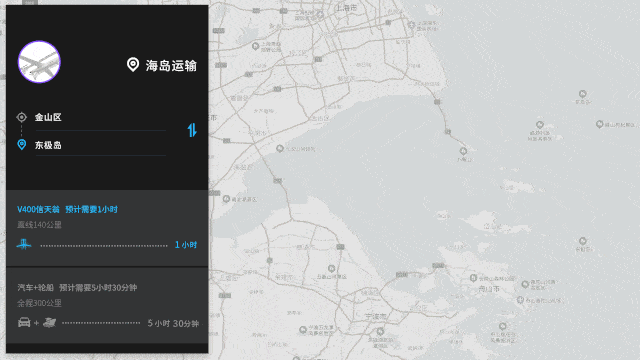 Shanghai firm unveils unmanned aerial vehicle with a range of up to 1,000 km-CnTechPost