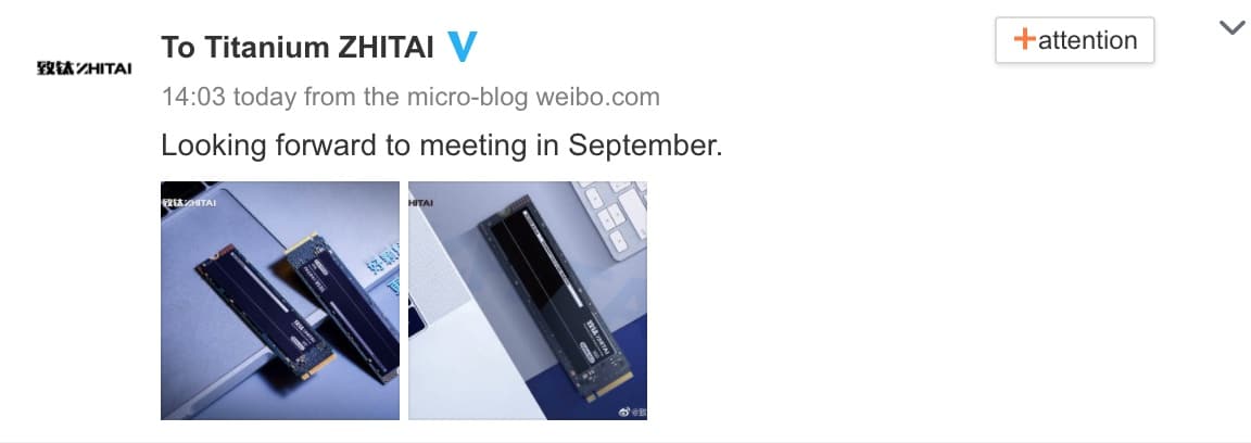 Yangtze Memory sub-brand ZHITAI to release first SSD product this month-CnTechPost