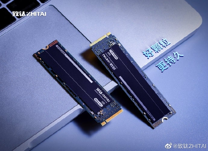 Yangtze Memory sub-brand ZHITAI to release first SSD product this month
