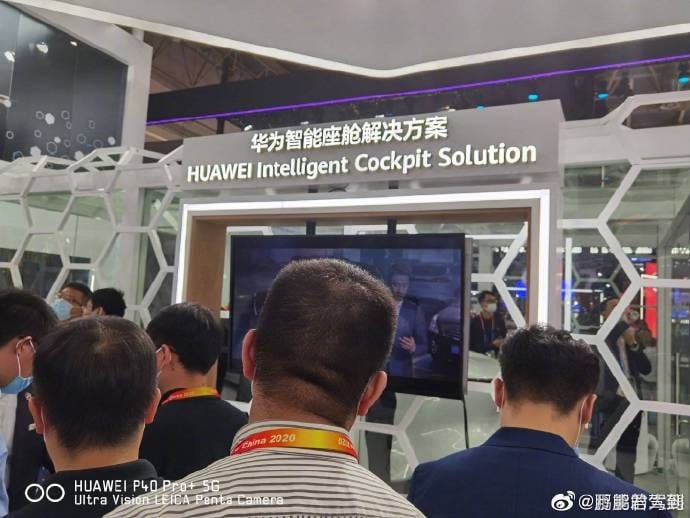 Huawei says it will invest 0 million in cars this year, not considering profits in short term