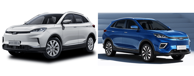 WM Motor announces recall of 1,282 vehicles due to risk of battery fires-CnTechPost