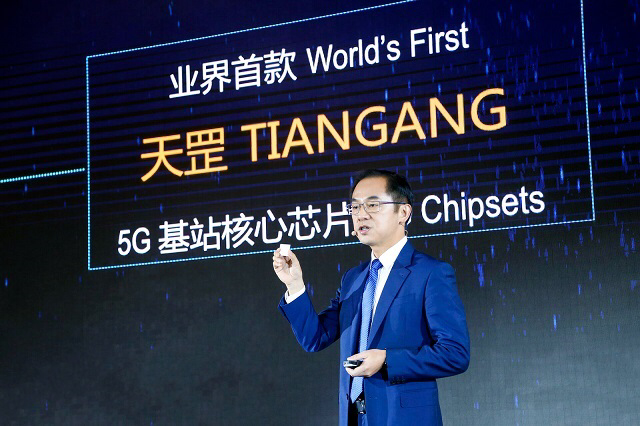 TSMC reportedly helped Huawei stockpile 2 million 5G base station chips, enough for use next year-cnTechPost