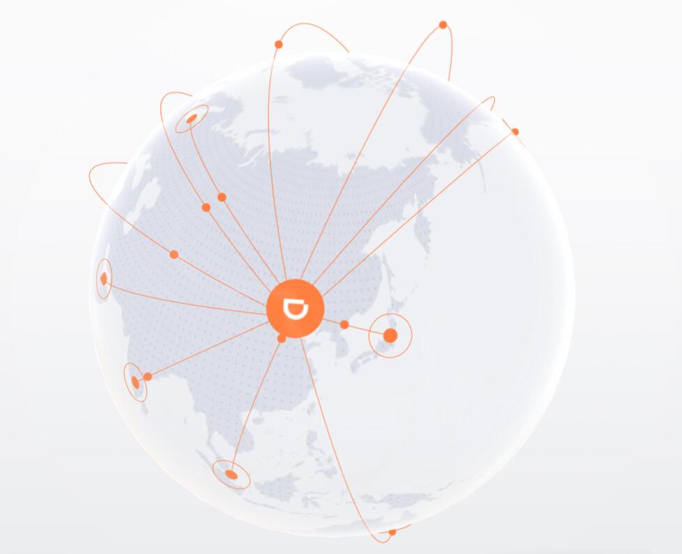 Didi's market share in Latin America approaches 50%