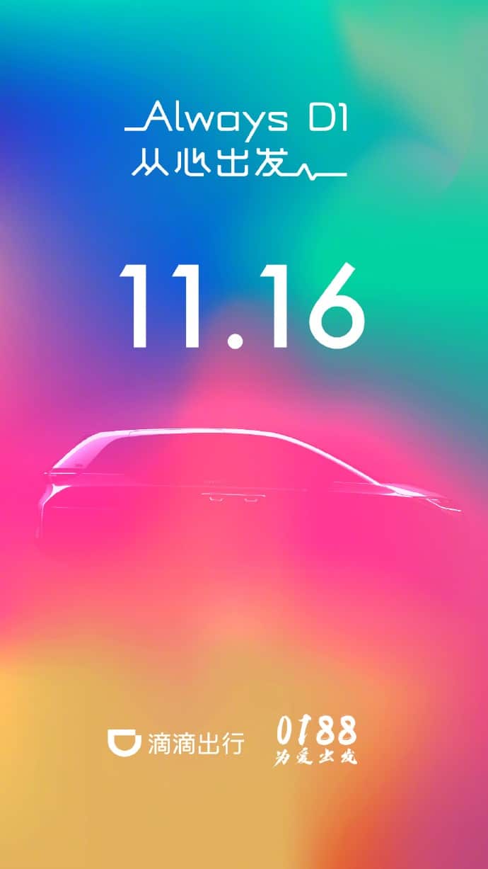Didi will reveal a model called D1 on Nov 16, possibly built with BYD-CnTechPost