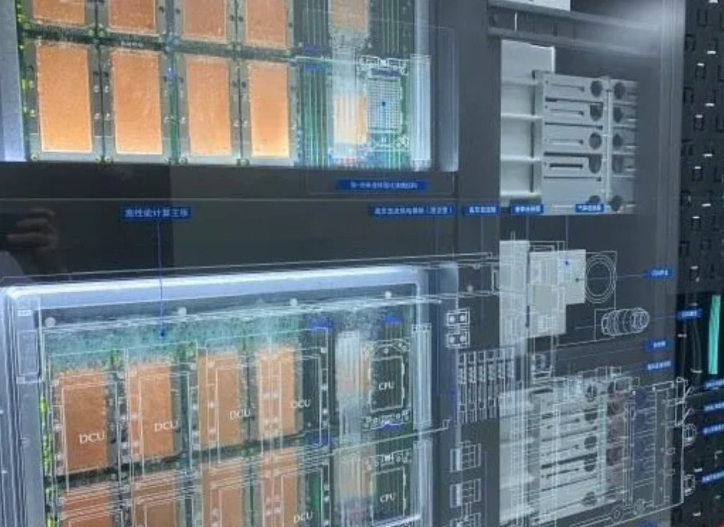 China's seventh supercomputer center passes acceptance with 100 Pflops of peak computing power-cnTechPost