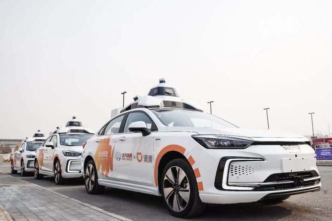 Didi and BAIC unveil next-gen L4 self-driving car