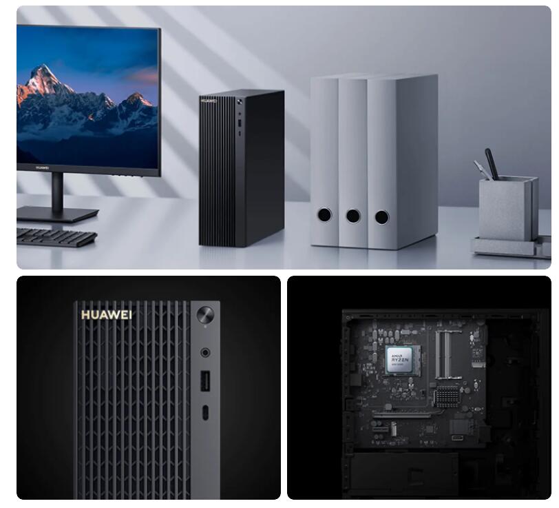 Huawei MateStation desktop available on its website, powered by AMD processors-CnTechPost