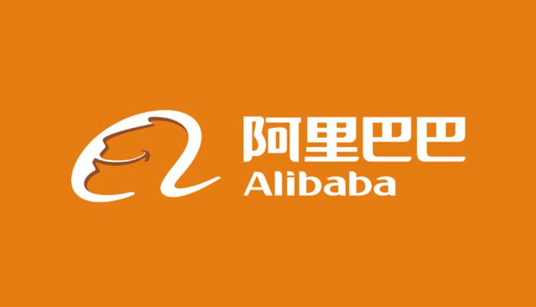 Alibaba sets central China headquarters in Wuhan, expected to be ready by 2026