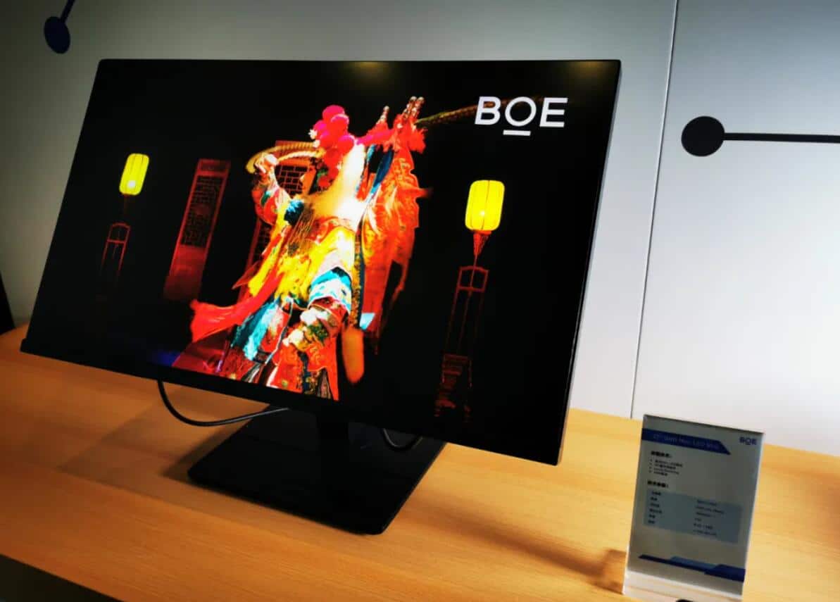 Chinese display giant BOE shows off its innovations at NIO-CnTechPost