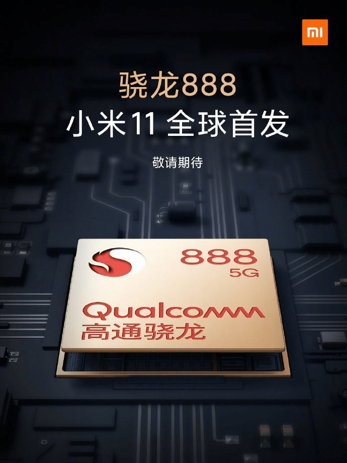 14 vendors, including Xiaomi, OPPO, Vivo, will be first to launch Snapdragon 888-powered handsets