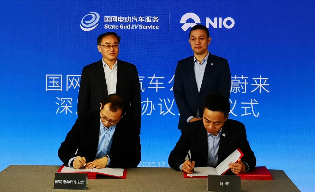NIO signs agreement with State Grid subsidiary to build 100 charging and battery swap stations by 2021